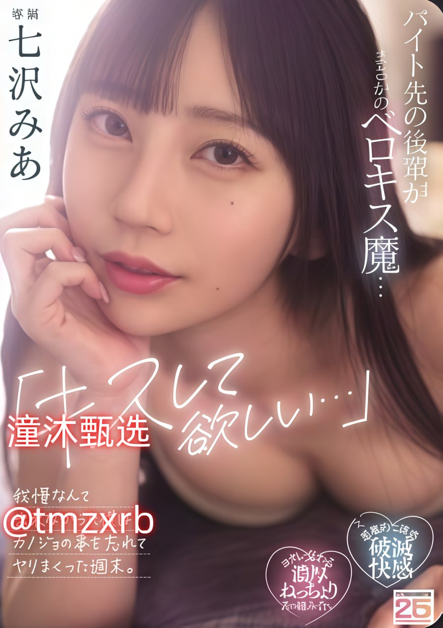 小向美奈子在线观看-免费在线播放